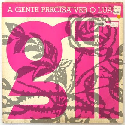 Gilberto Gil — A Gente Precisa Ver O Luar (LP Vinyl Record, used)