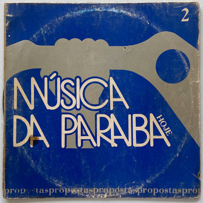 Various — Música Da Paraíba Hoje - 2 (LP Vinyl Record, used)