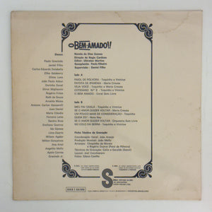 Various — O Bem-Amado!! (Trilha Sonora Original Da Novela) (LP Vinyl Record, used)