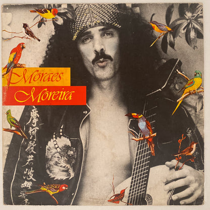 Moraes Moreira — Moraes Moreira (LP Vinyl Record, used)