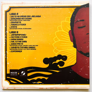 Curumin — Japanpopshow (LP Vinyl Record, used)
