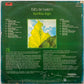 Fafá de Belém — Tamba-Tajá (LP Vinyl Record, used)