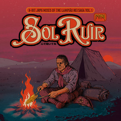 Papangu — Sol Ruir (7" Vinyl Record, sealed)