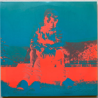 Marcelo D2 — Assim Tocam Os Meus Tambores (LP Vinyl Record, used)