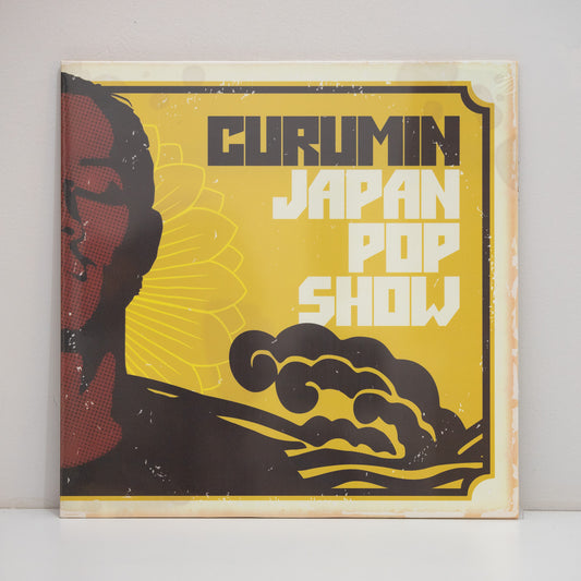 Curumin - Japanpopshow ビニールレコード