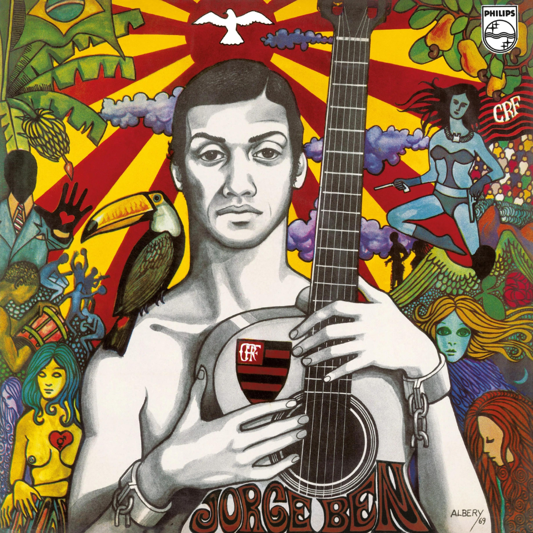 Jorge Ben - Jorge Ben  ビニールレコード